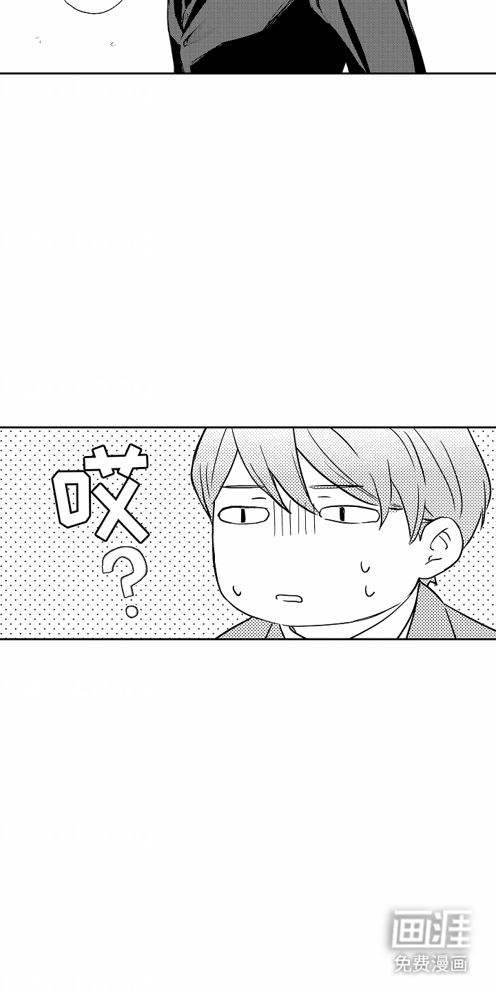 第14话：第14章：克服困难预览分镜