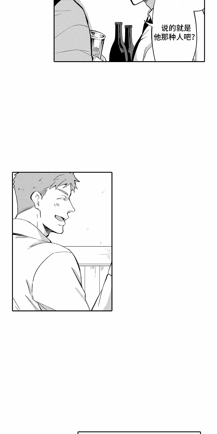 第4话：第4章：虚荣预览分镜