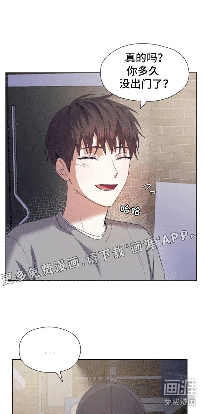 第9话：第9章：喝酒预览分镜