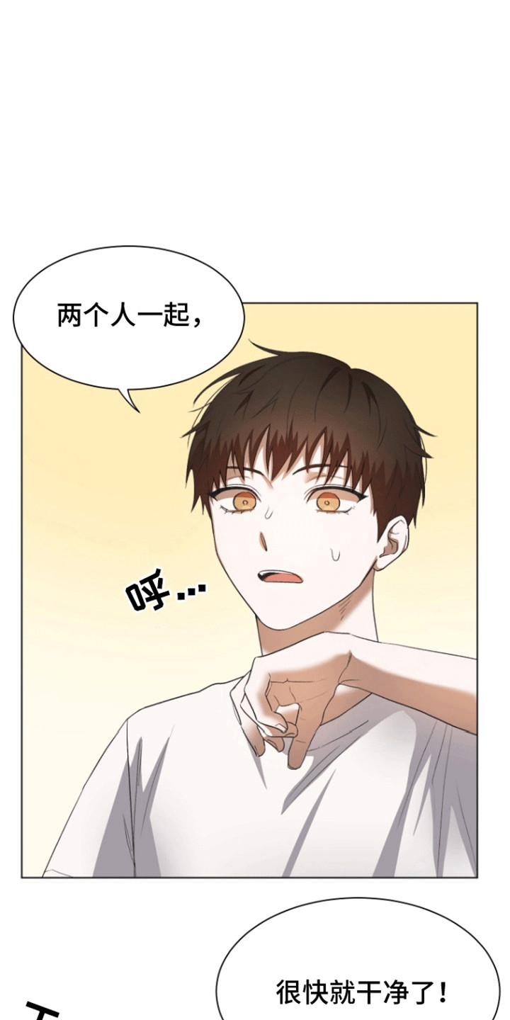 第4话：第4章：意料之外预览分镜