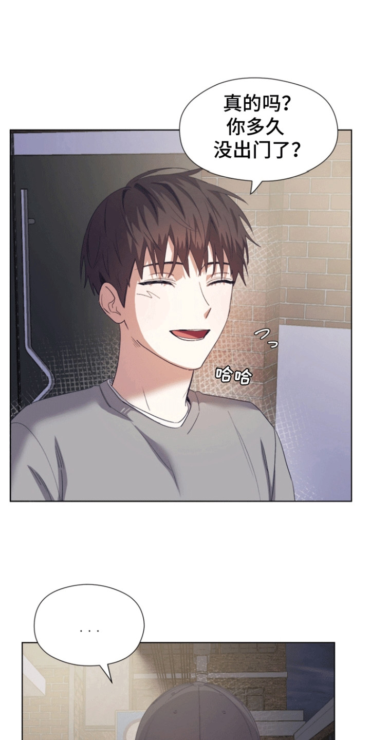第9话：第9章：喝酒预览分镜