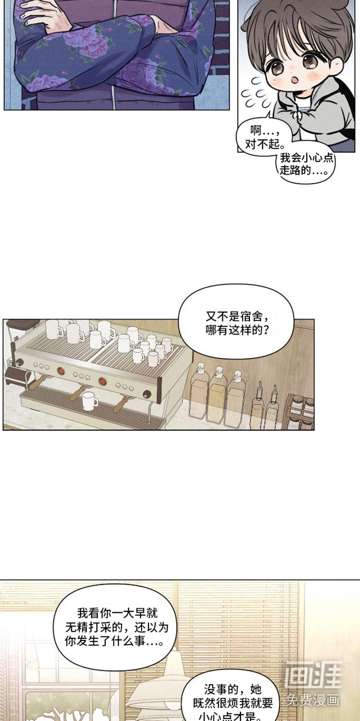 第4话：第4章：又见面了预览分镜