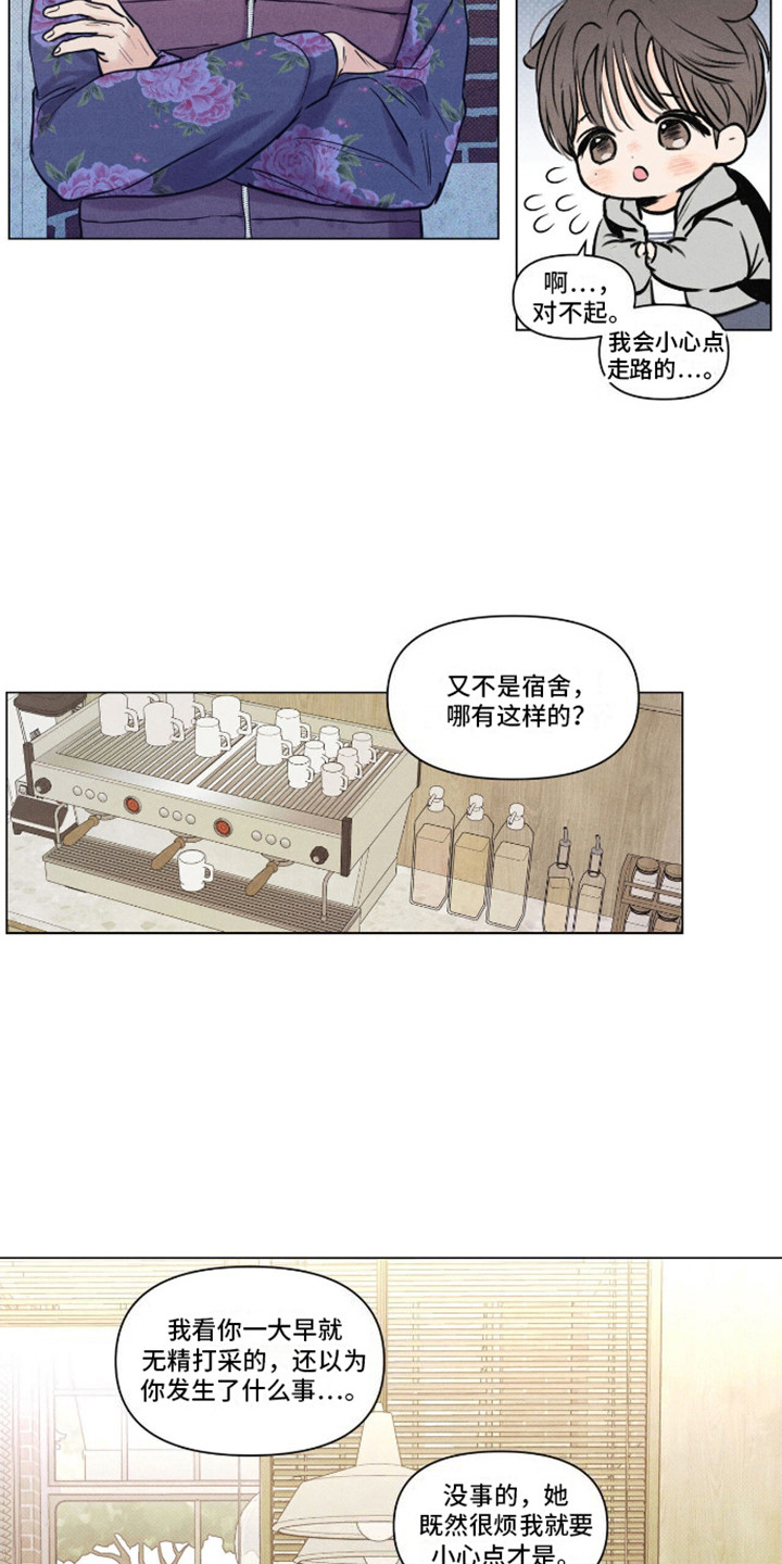 第4话：第4章：又见面了预览分镜