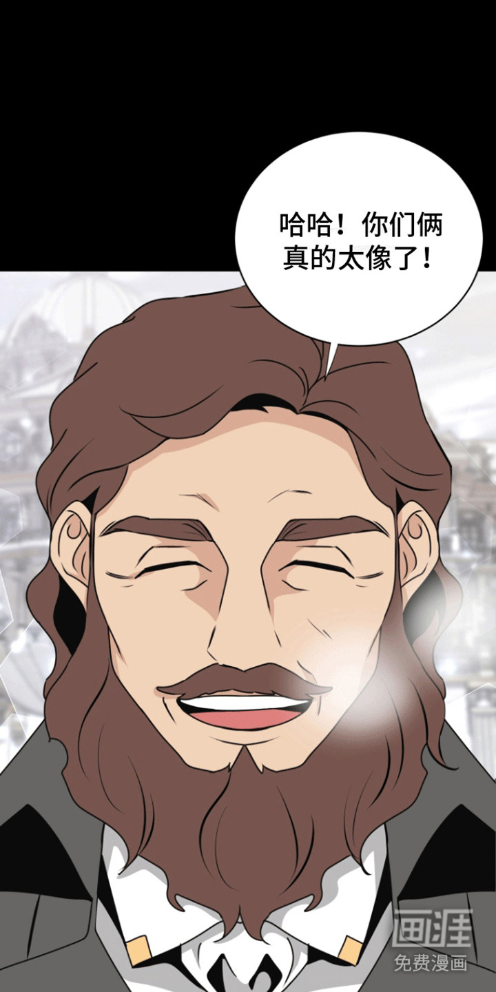 第16话：第16章：学习时光预览分镜