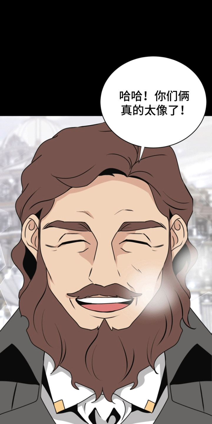 第16话：第16章：学习时光预览分镜