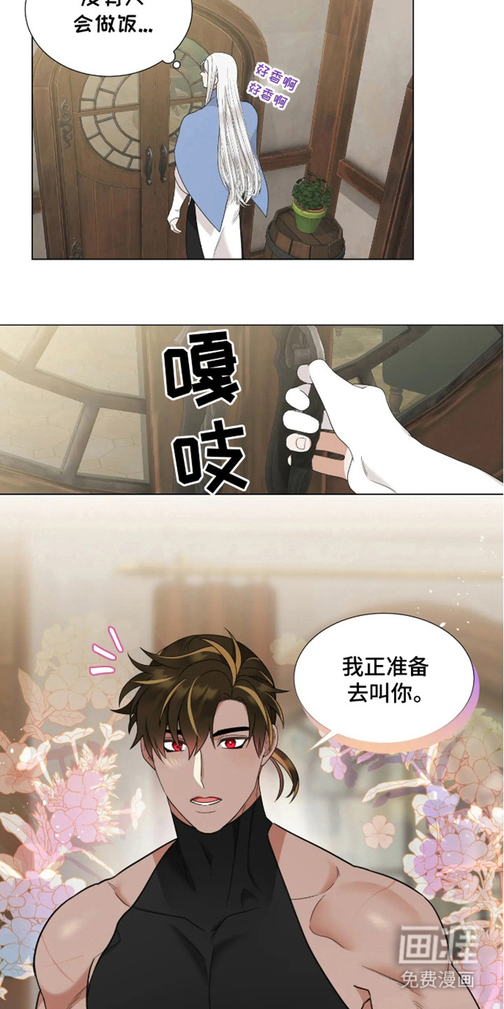 第9话：第9章：笑起来真好看预览分镜