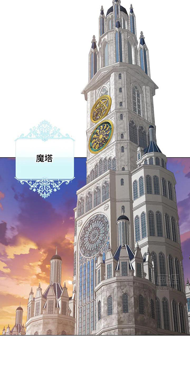 第15话：第15章：深入了解预览分镜