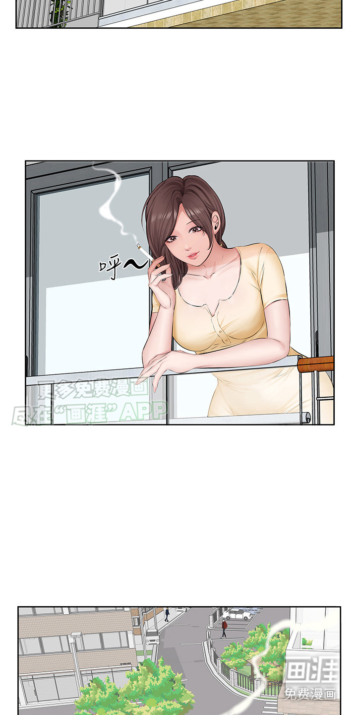 第1话：第1章：乏味的日常预览分镜