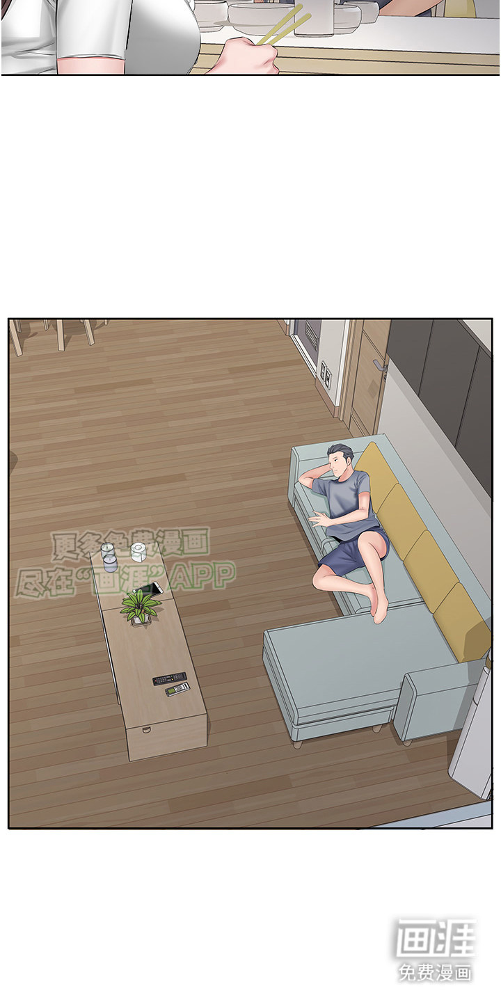 第3话：第3章：意外撞见预览分镜