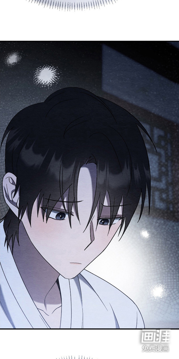 第8话：第8章：起夜预览分镜