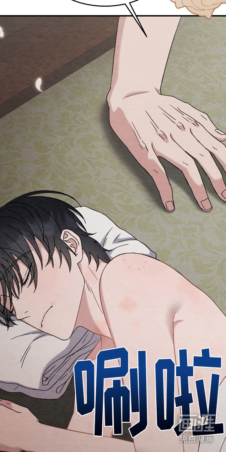 第15话：第15章：委屈预览分镜