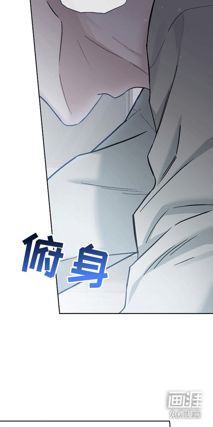 第5话：第5章：第一次见面预览分镜