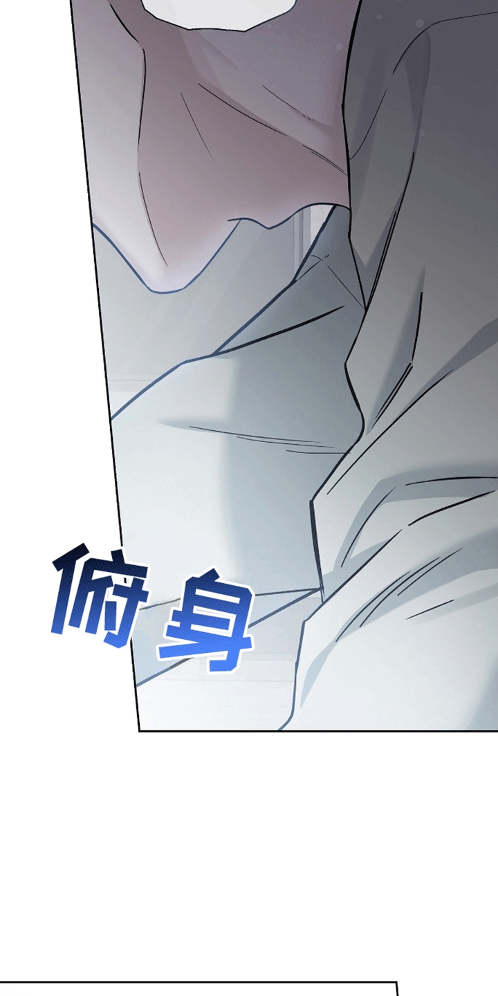 第5话：第5章：第一次见面预览分镜