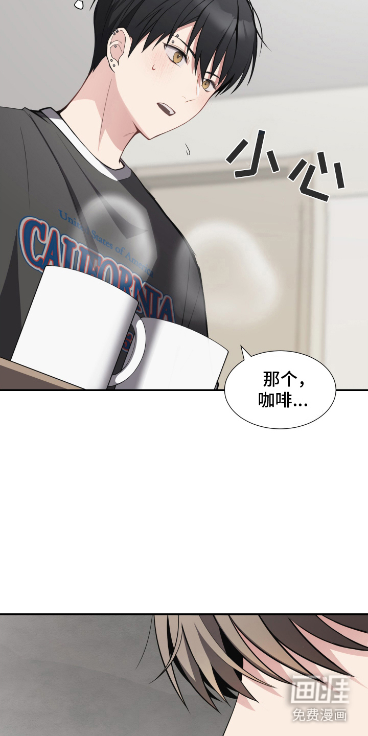 第6话：第6章：暴露预览分镜