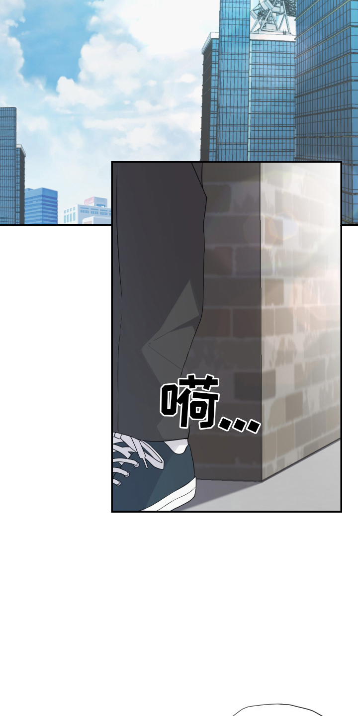 第2话：第2章：跟踪狂预览分镜