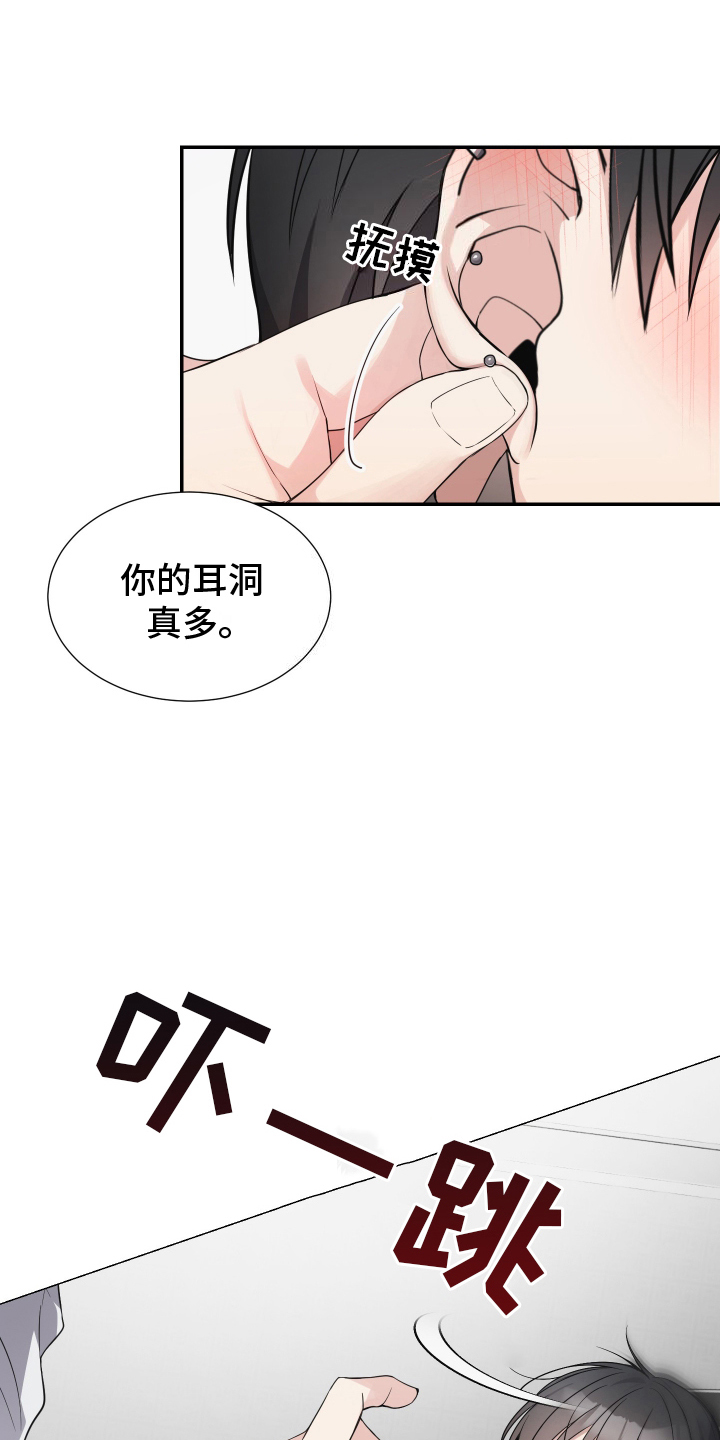 第4话：第4章：邻居预览分镜