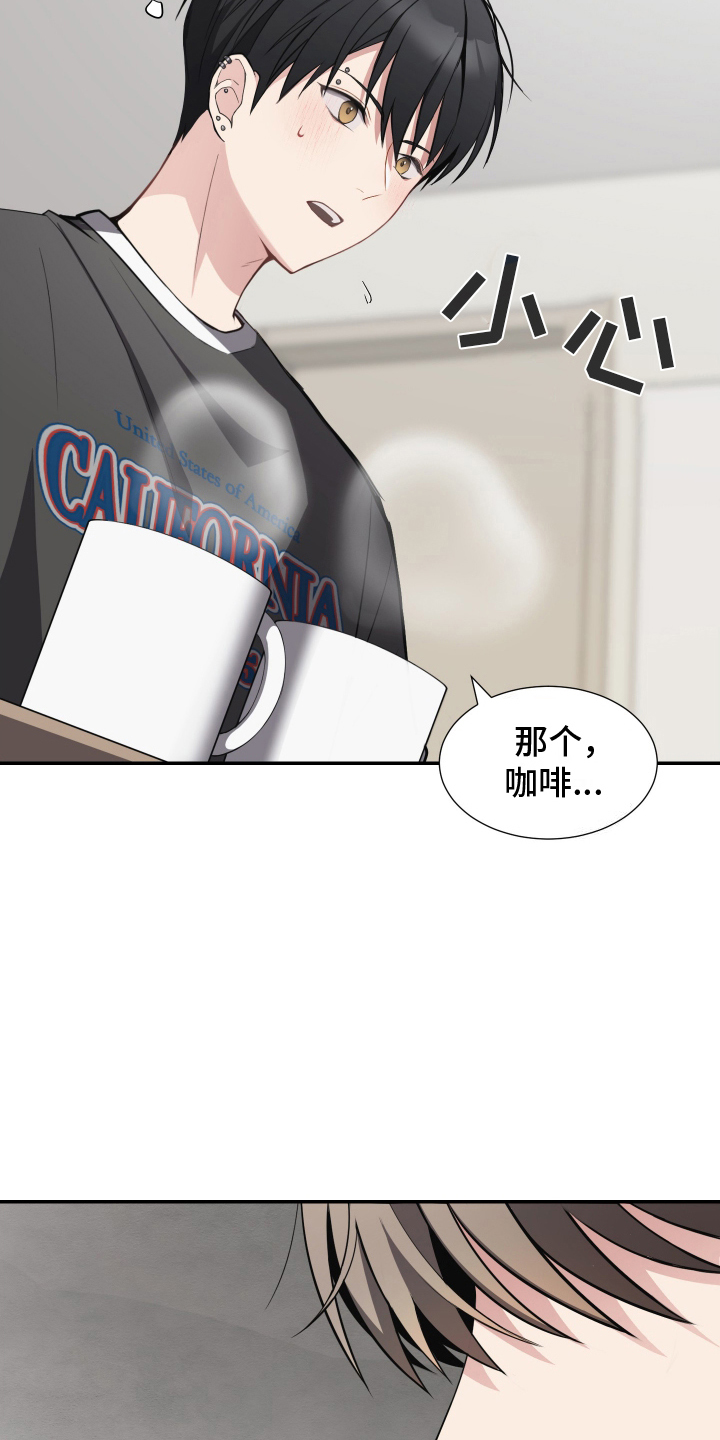 第6话：第6章：暴露预览分镜