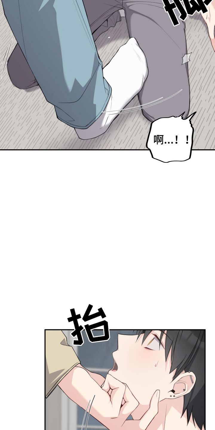 第7话：第7章：梦预览分镜