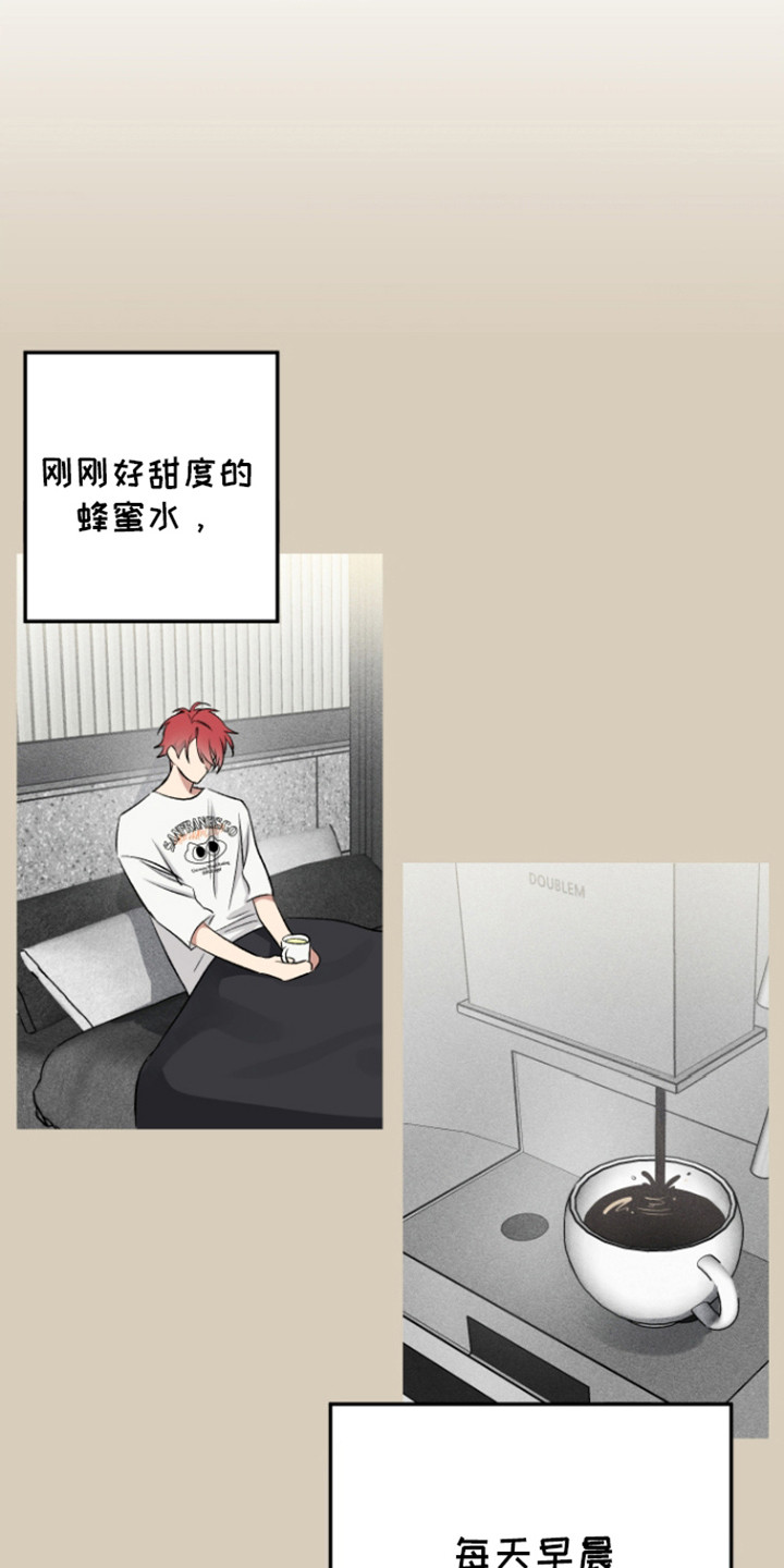 第11话：第11章：很安逸预览分镜