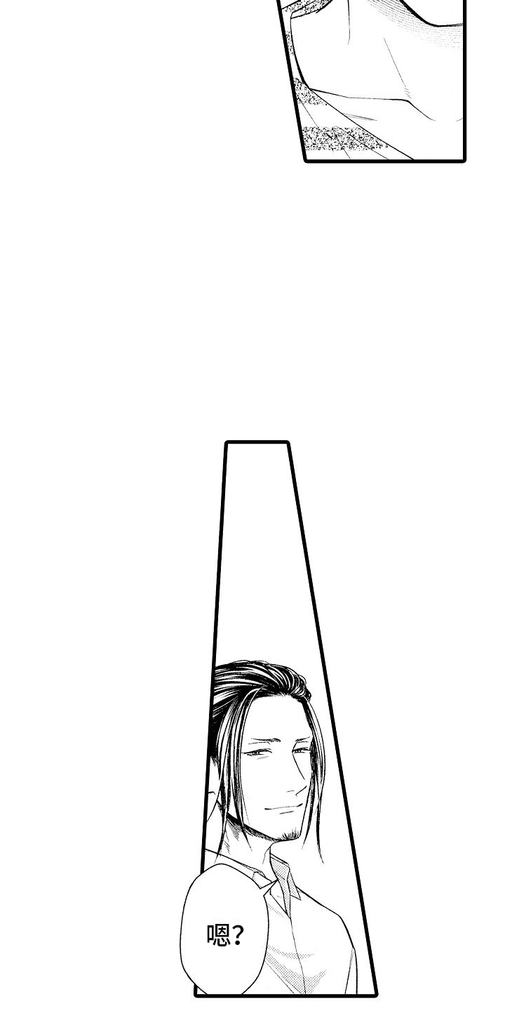 第11话：第11章：克服预览分镜
