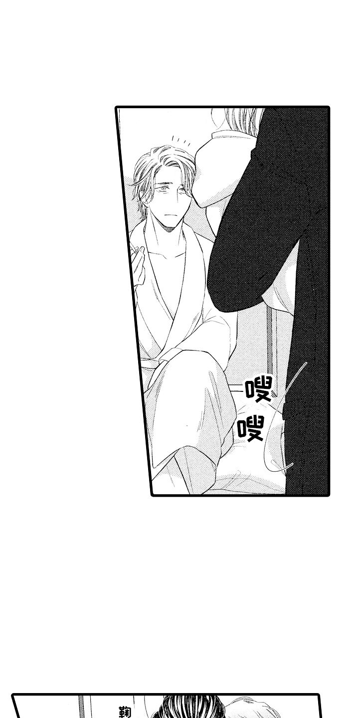 第16话：第16章：照顾预览分镜