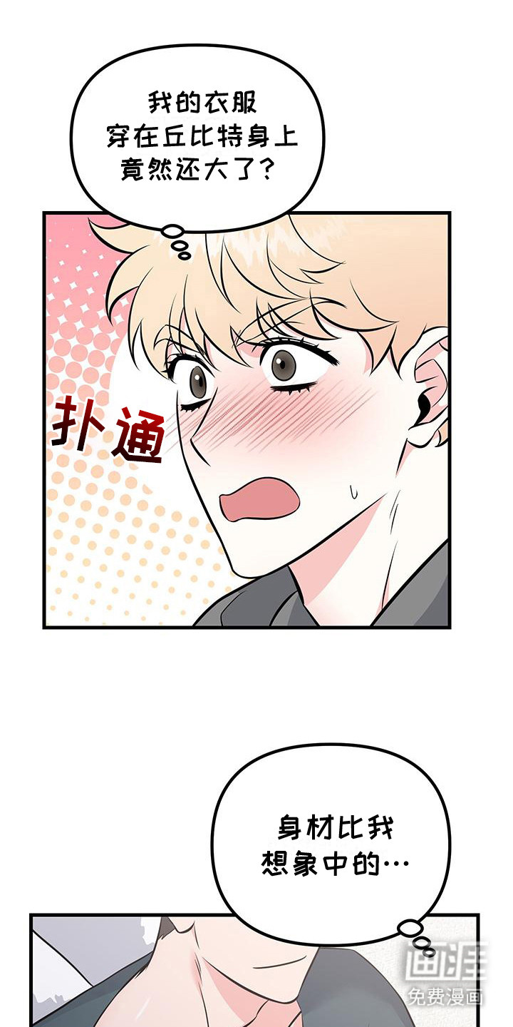 第7话：第7章：素描预览分镜
