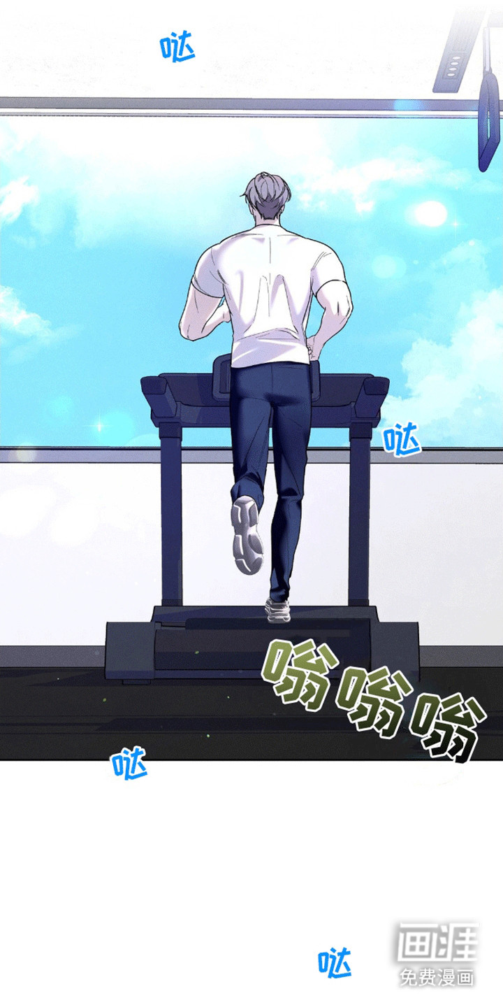 第7话：第7章：协约恋爱预览分镜