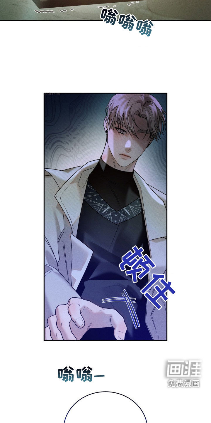 第10话：第10章：在意预览分镜