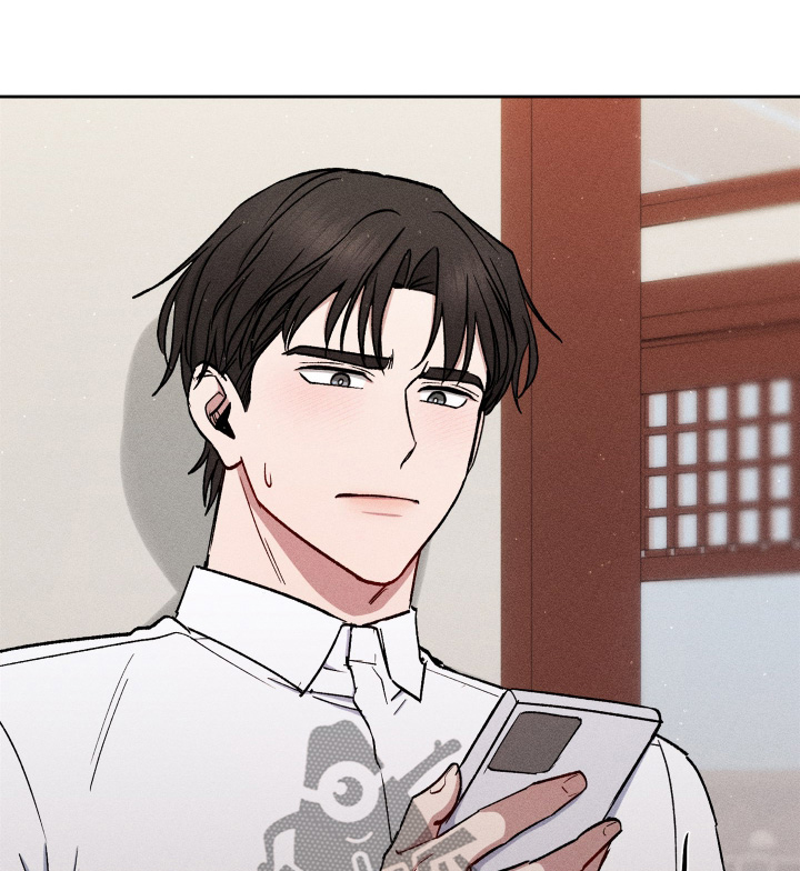 第97章:停止调查