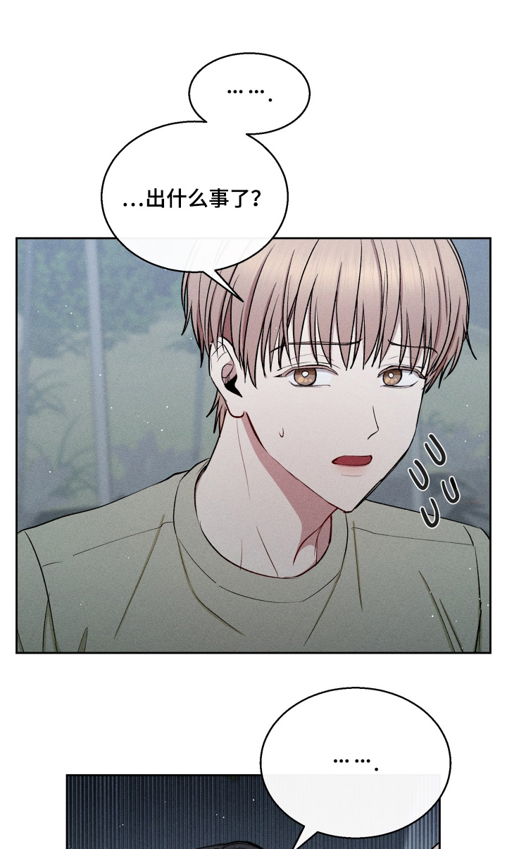 第107章:怎样才能相信我