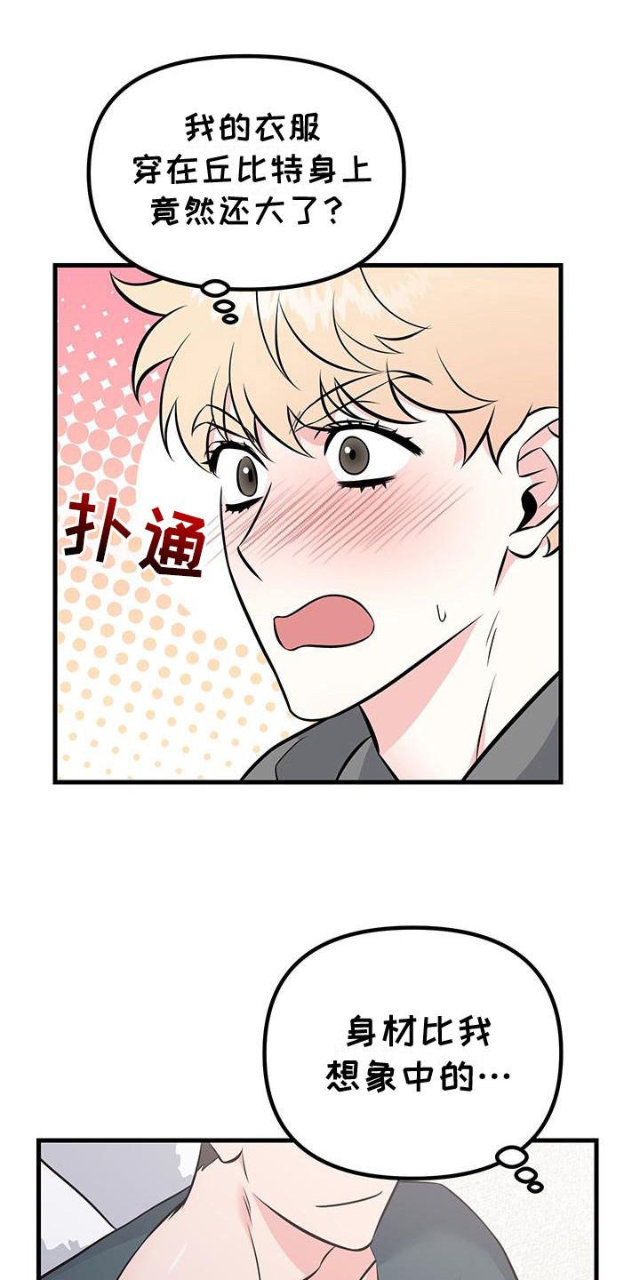 第7话：第7章：素描预览分镜