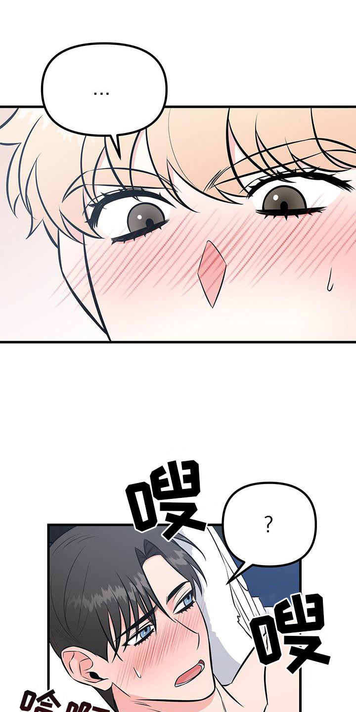 第10话：第10章：愿望预览分镜