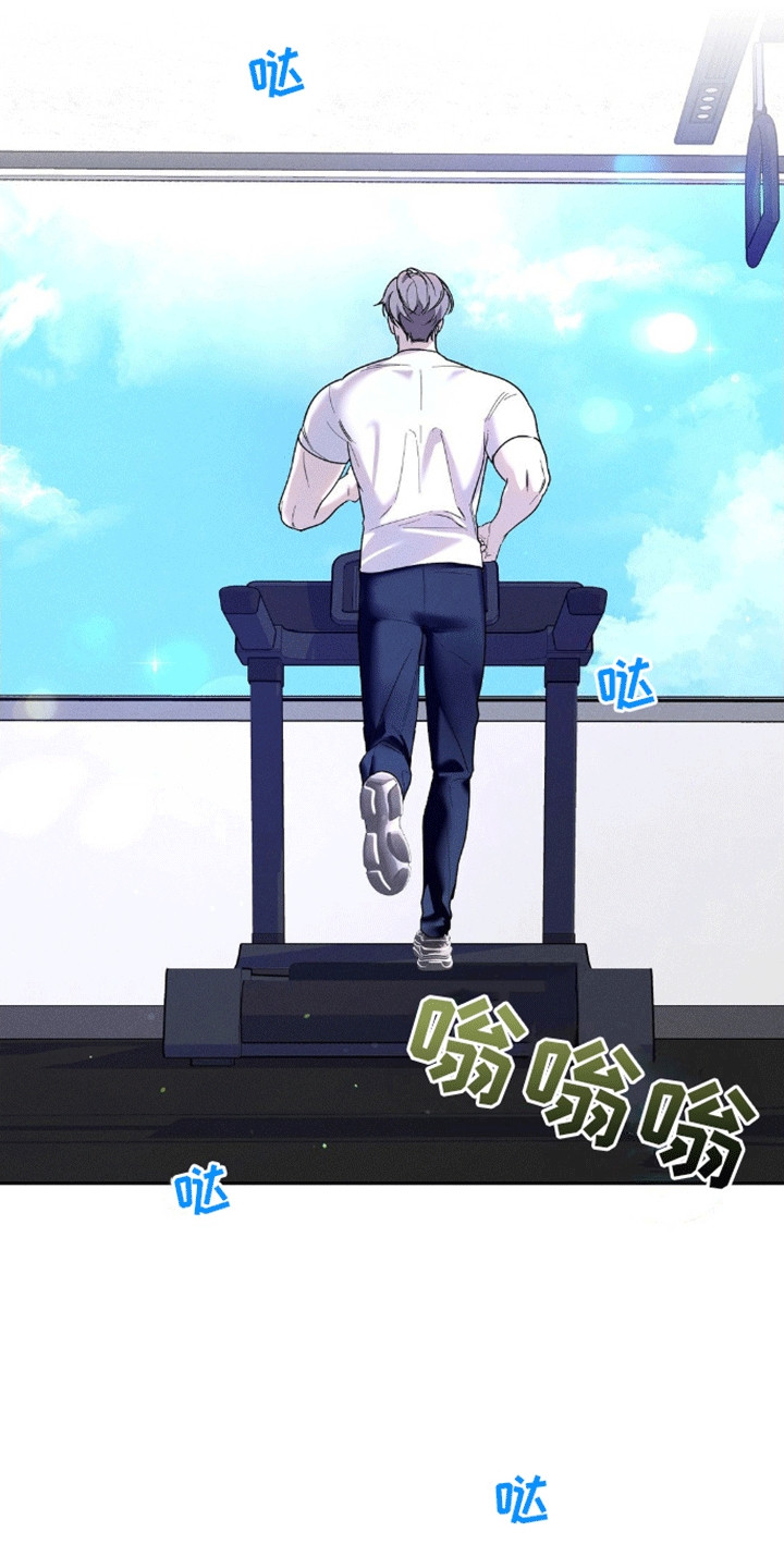 第8话：第8章：协约恋爱预览分镜