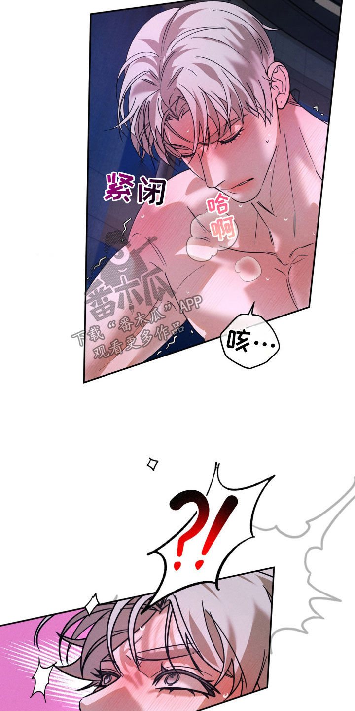 第54章:你别越界(第一季完结)