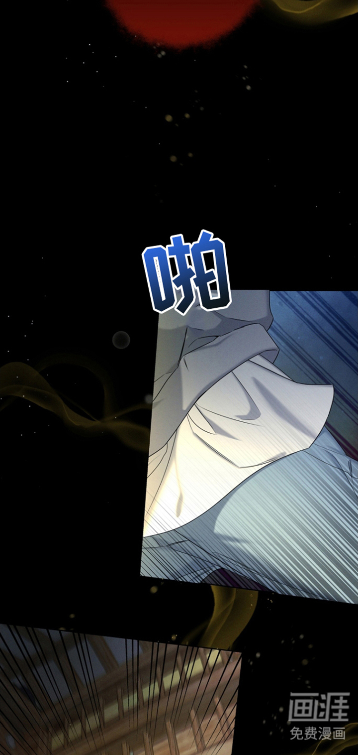 第4话：第4章：违和感预览分镜
