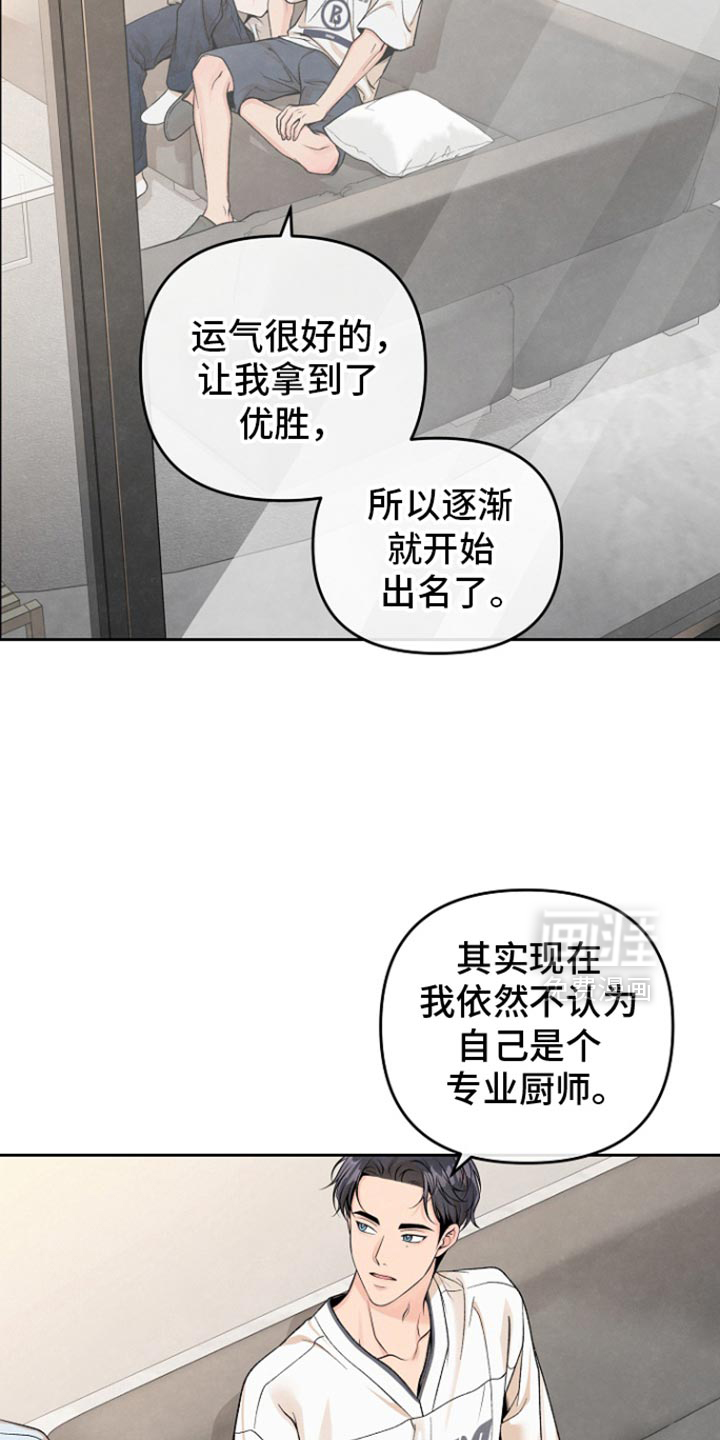 第55章:重新开始(第一季完结)
