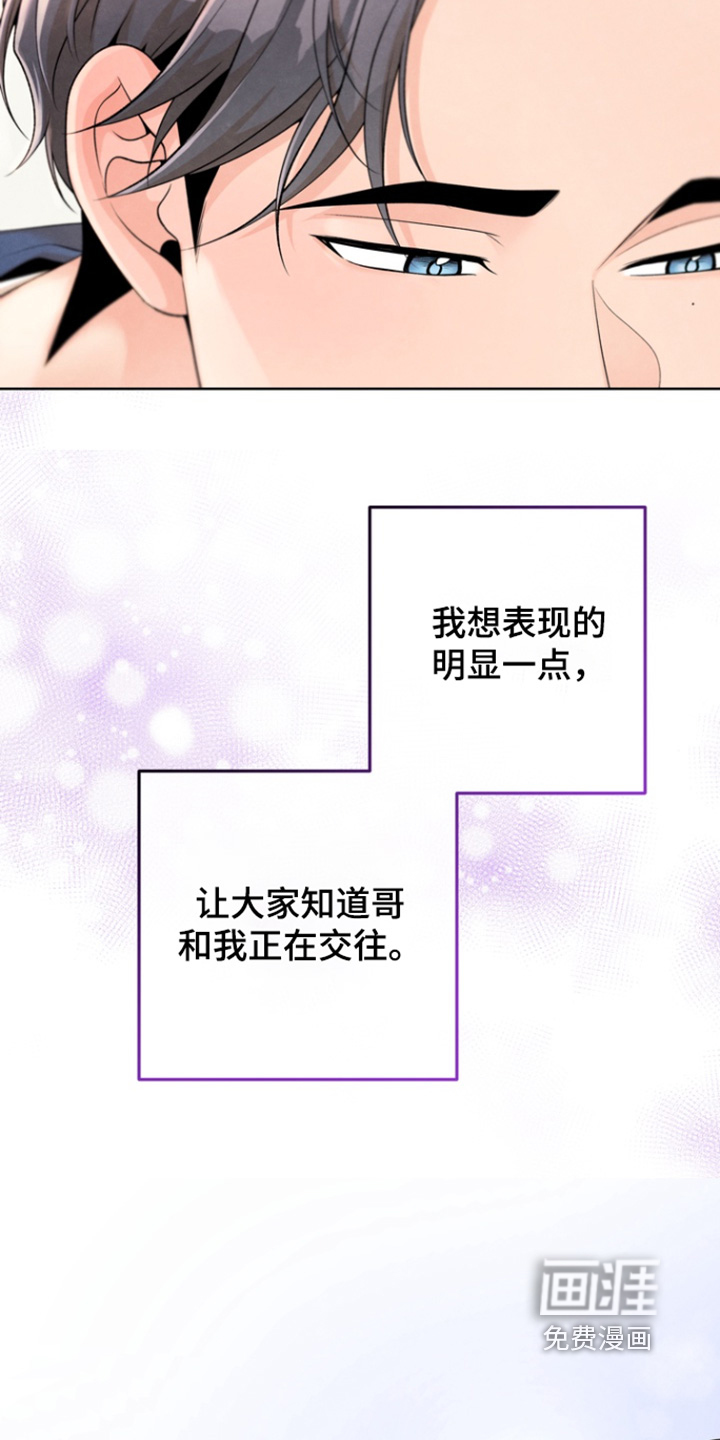 第61话10