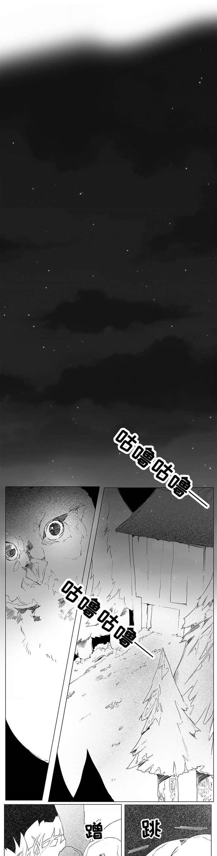 第3话：第3章：冷漠预览分镜