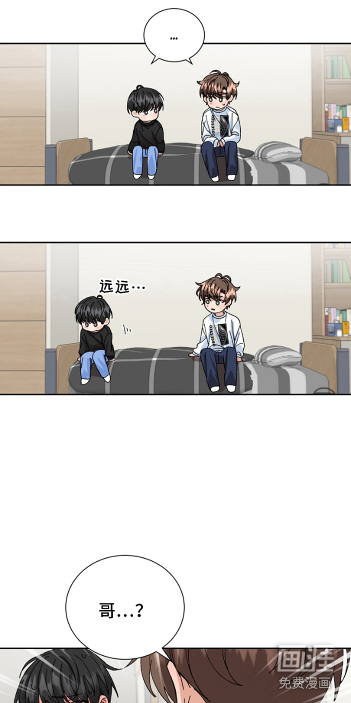 第13话：第13章：误会预览分镜