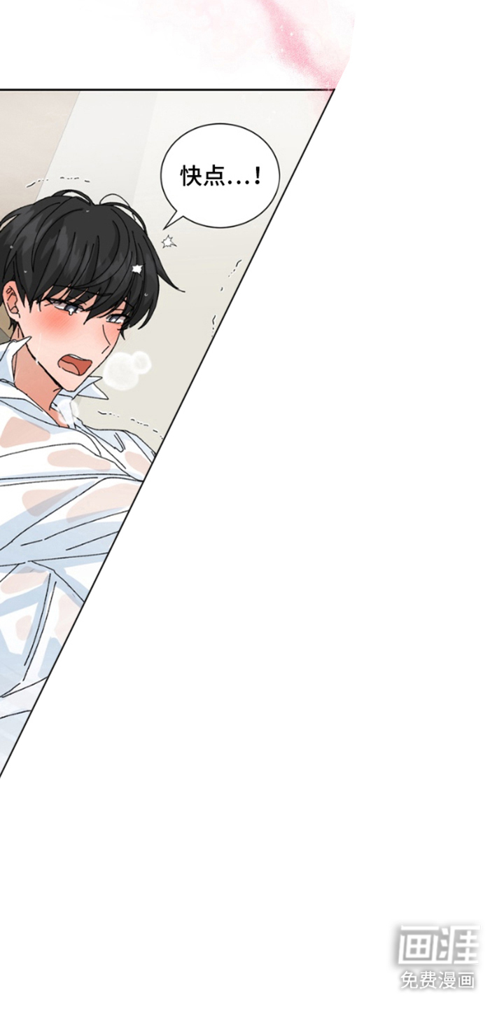 第16话：第16章：说谎预览分镜