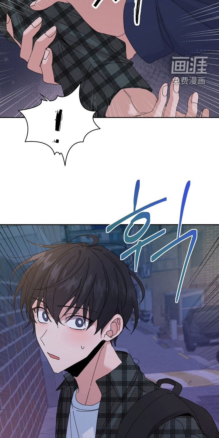 第51章:【第二季】和我约会吗