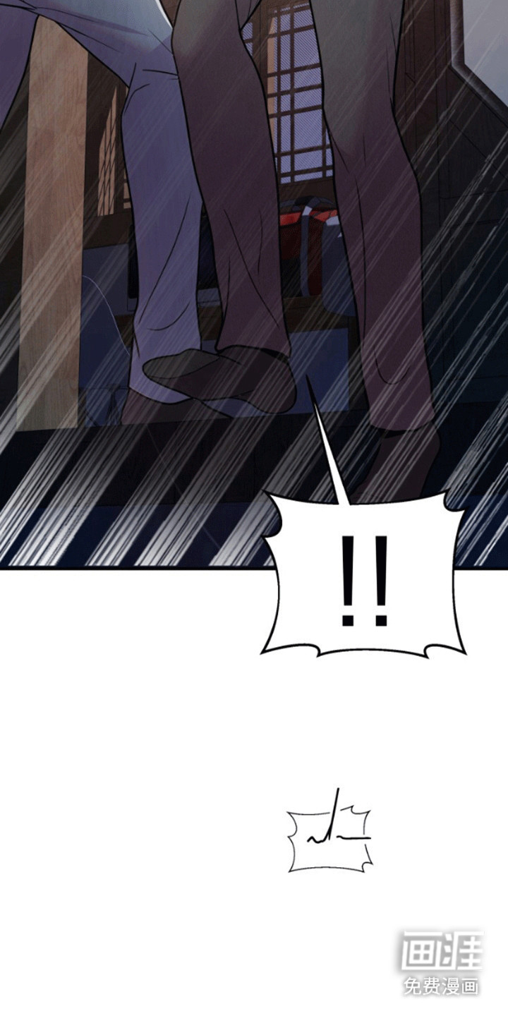 第4话：第4章：爬山预览分镜
