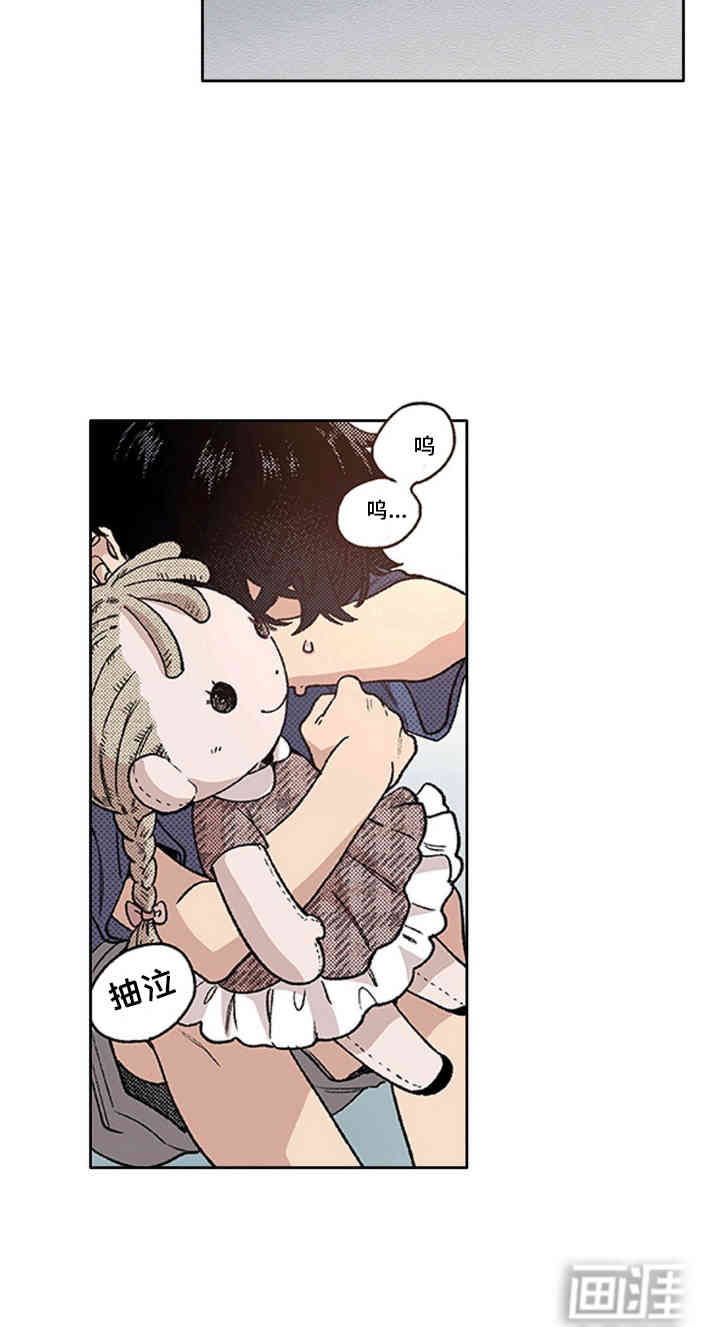 第9话：第9章：离谱操作预览分镜