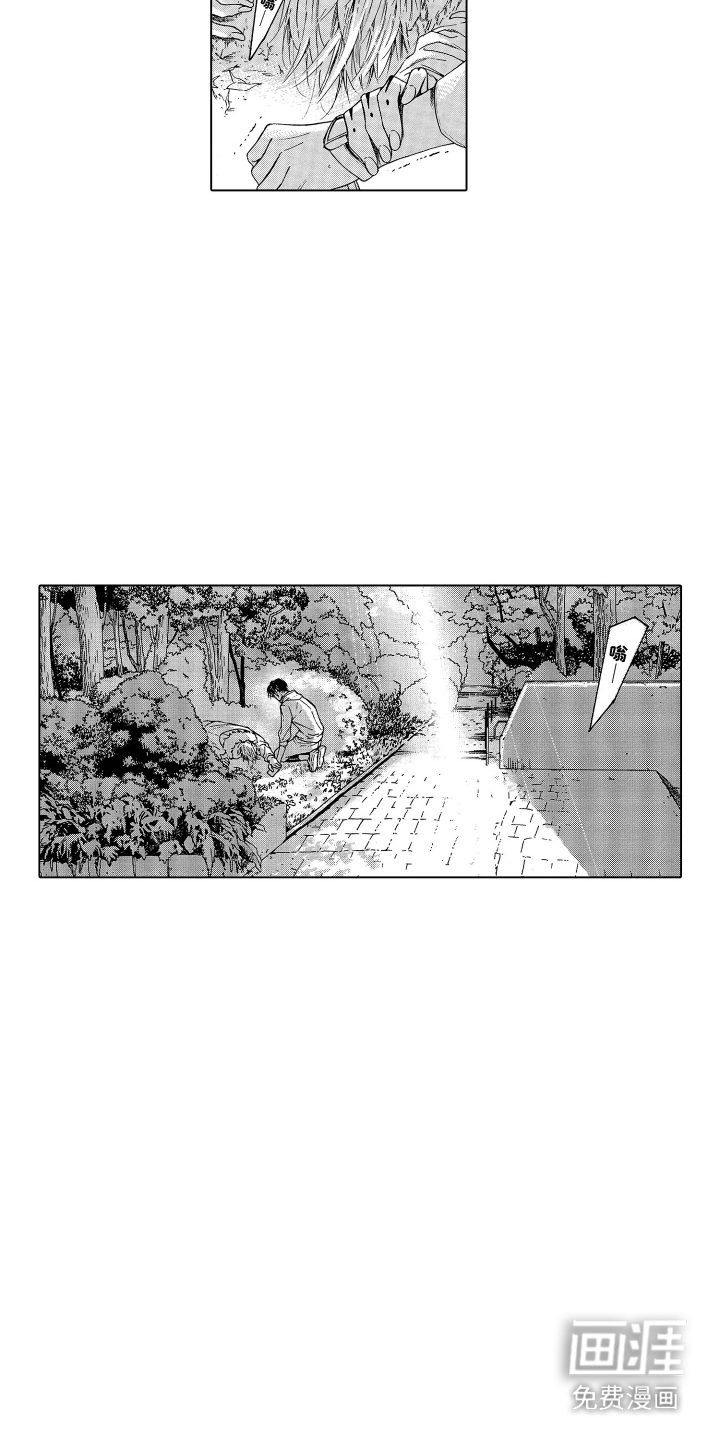 第3话：第3章：便签预览分镜