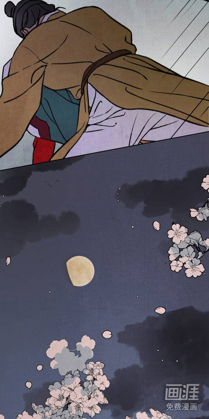 第4话：第4章：被抓住预览分镜