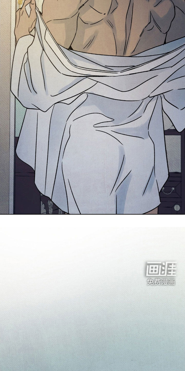 第46章:【第二季】请您三思