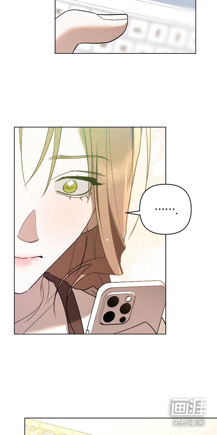第7话：第7章：毫无迷恋预览分镜