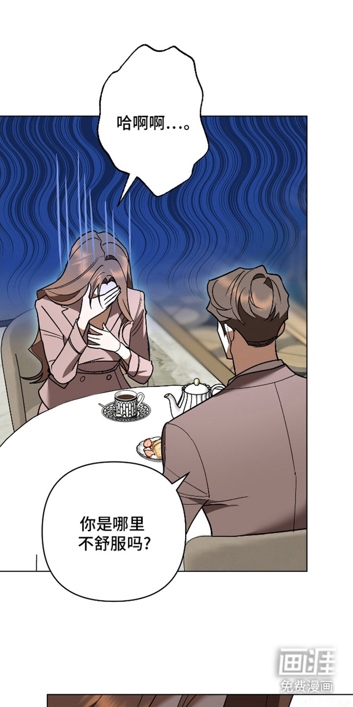 第11话：第11章：心累预览分镜