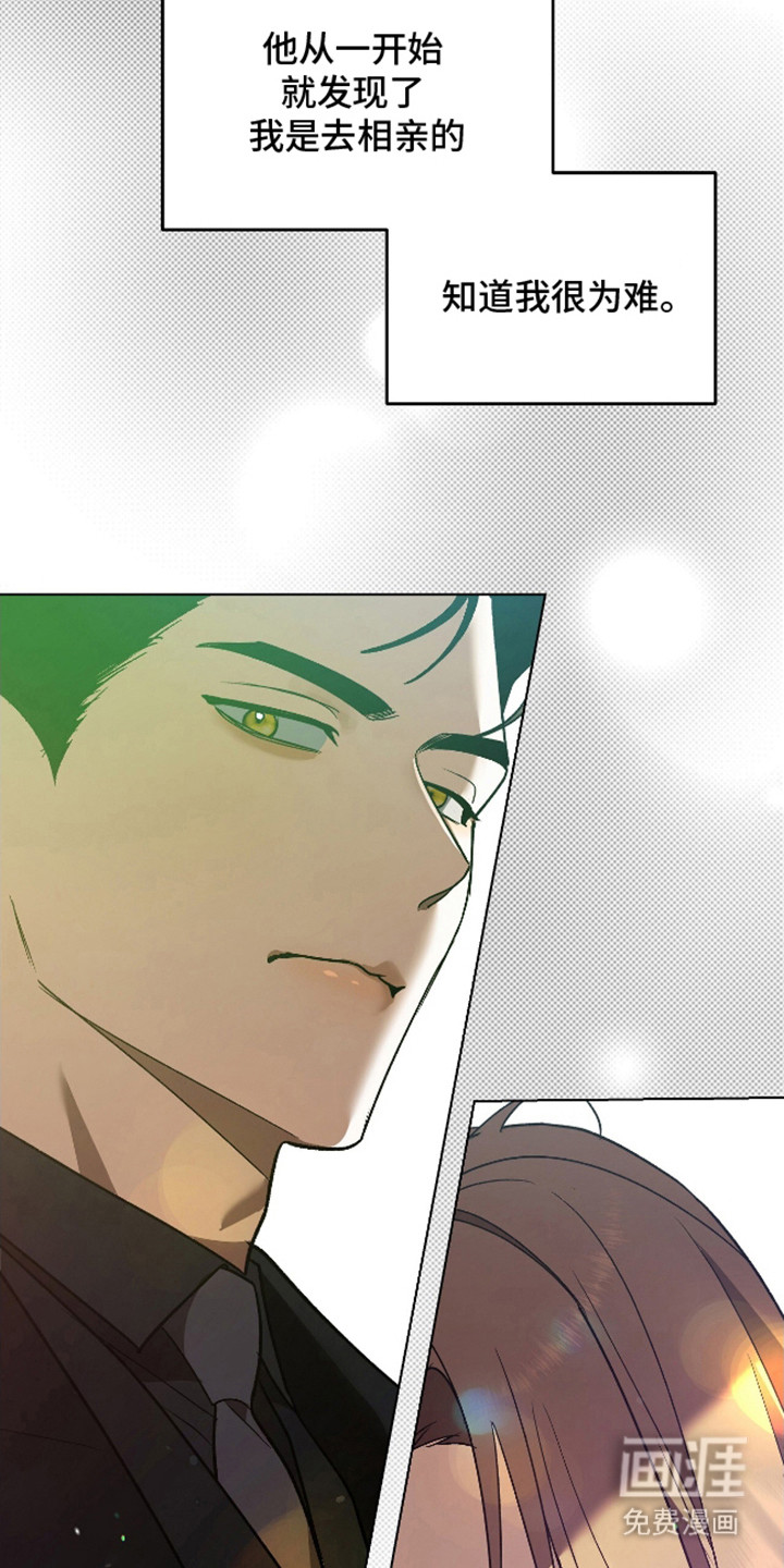 第14话：第14章：宽容预览分镜