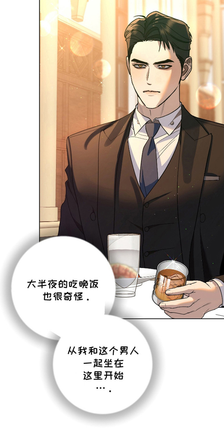 第4话：第4章：代表理事预览分镜